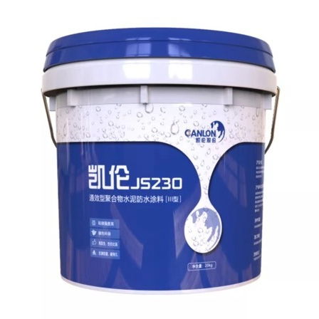 Cheap Price Cl-Js Waterproofing Coating Acrylic Waterproof Coating Variable Use