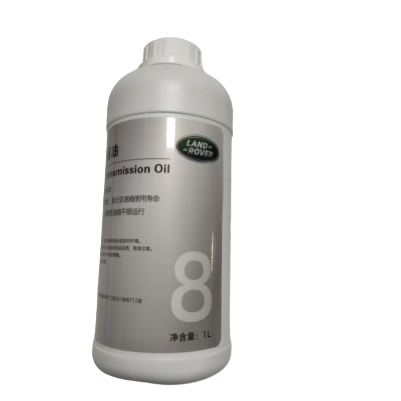 Оригинальное масло для АКПП LR023288 для Land Rover Jaguar