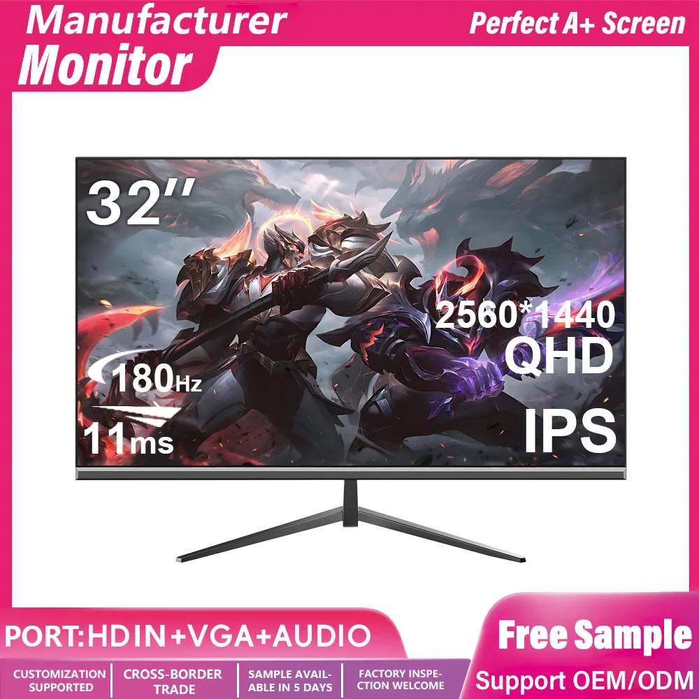 Игровой монитор 2K 165Hz для ПК