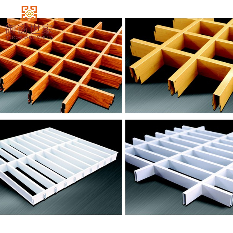 Customize Shape Color Length Perforated Exturded Aluminum Ceiling for Office