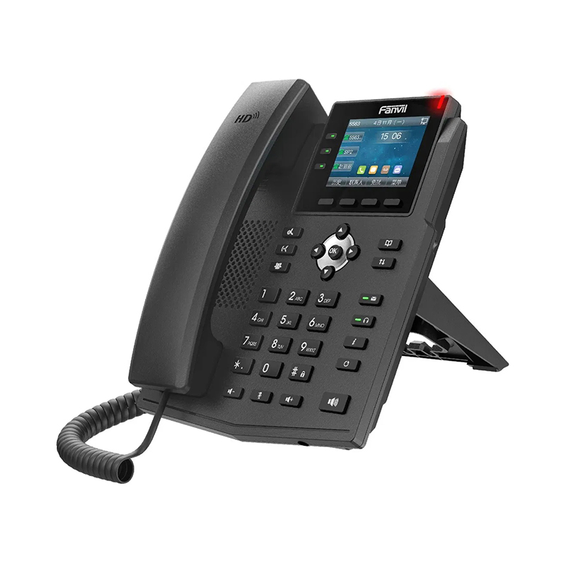 Fanvil X3u V1 Prime VoIP Business Phone for Professionals