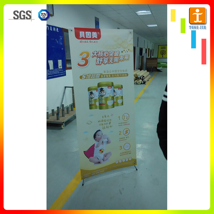 Customized Economic Fiber Frame X Stand Banner for Promotion