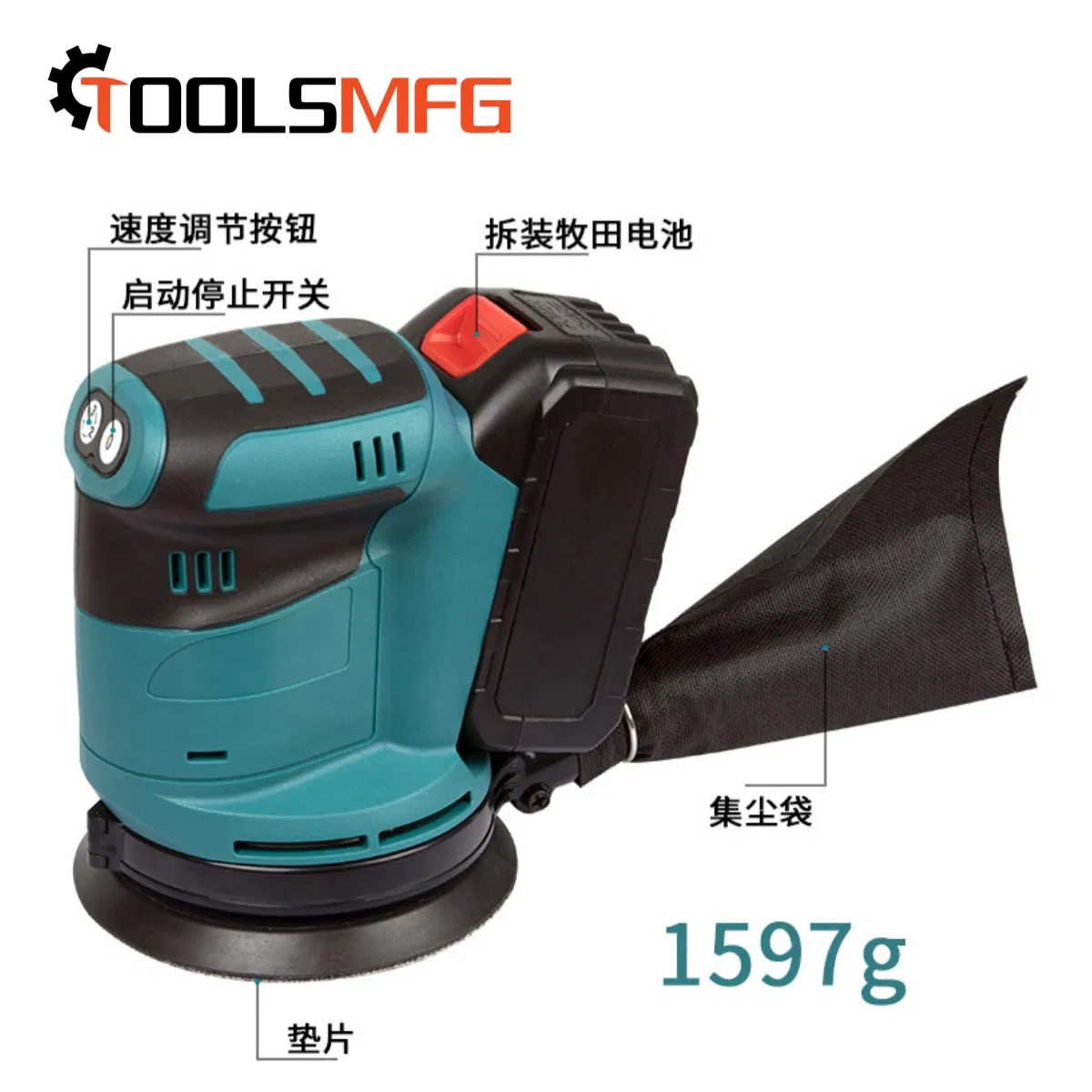 TOOLSMFG Power Tools Car Polishers and Buffers 125mm Dual Action Round Sanders