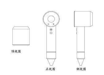 Supersonic HD07 HD08 Negative Ion Fast Speeding Hair Dryer Hair Straghtener