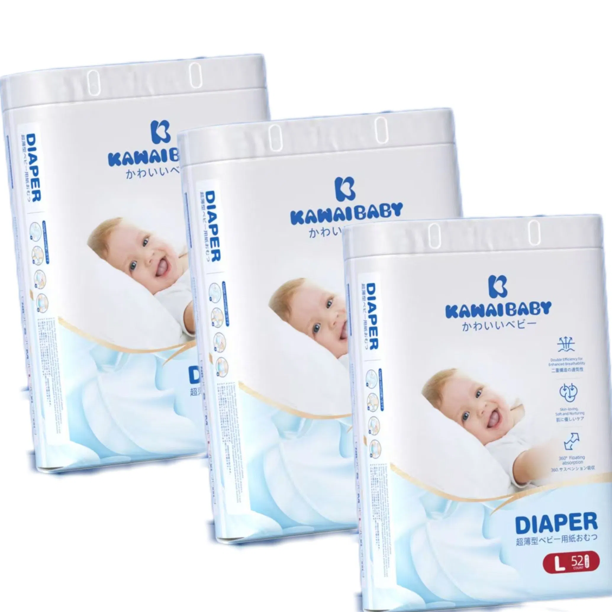 Premium Baby Diaper Branding Logo & Color Customization