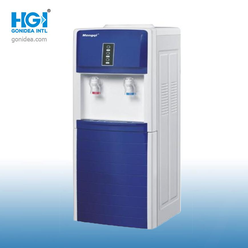 Hgi Cool Gadgets for Home Vertical Hot Cold Water Cooler Drink Dispenser Ylr2-63A
