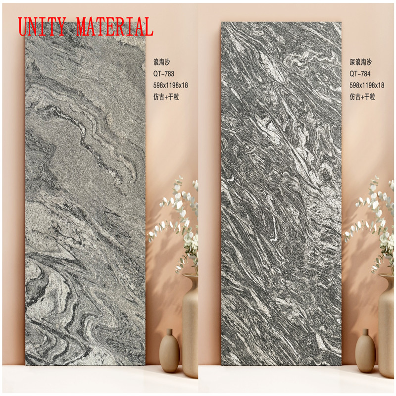 Non Slip Paving Brick Thickness 20 mm Exterior Outdoor Floor Tile Granite Stone Rough Design Barn Floor Stone