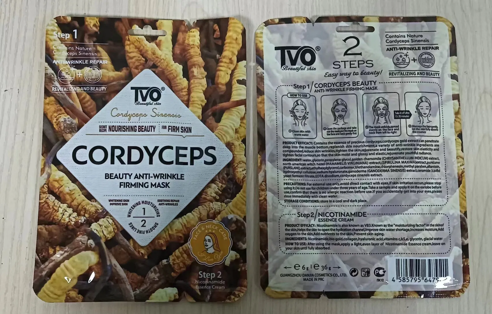 Cordyceps Beauty Anti-Wrinkle Firming Mask+Nicotinamide Essence Cream