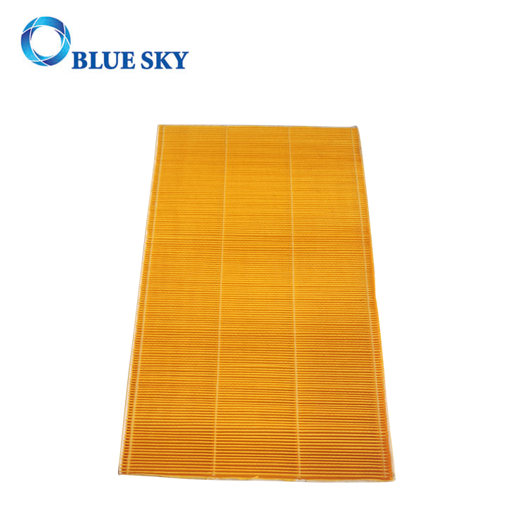 Customized Yellow Wood Pulp Paper Material Panel Filter for Air Purifier Parts