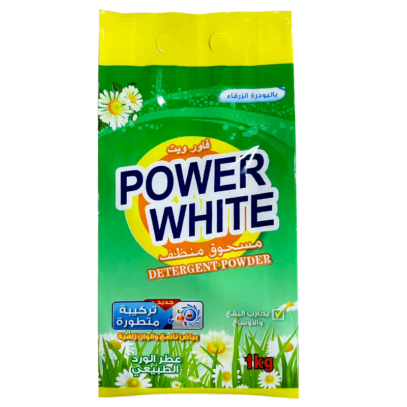 Low Density Detergent Powder