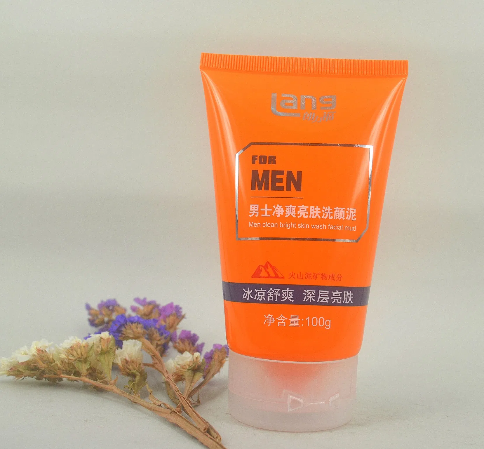 Men's Oil Controll Scratching Facial Cleanser Mud