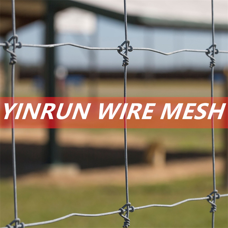 China Leading Supplier of High Tensile Steel Fixed Knot Deer Fence Security Fence