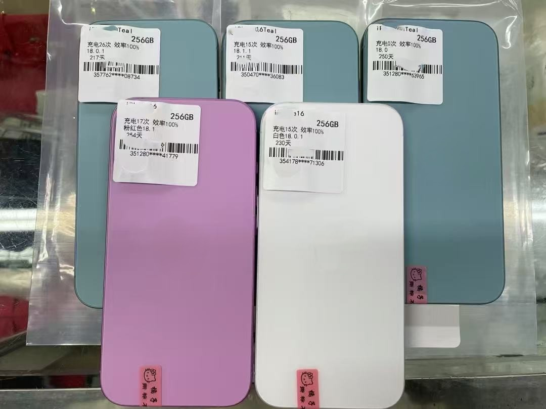 Discount Wholesale Original 99% New for Phone 16 Smartphone, Us Version Unlocked Phone 128GB 256GB 512GB 5g Used Phone Unlock Mobile Phone