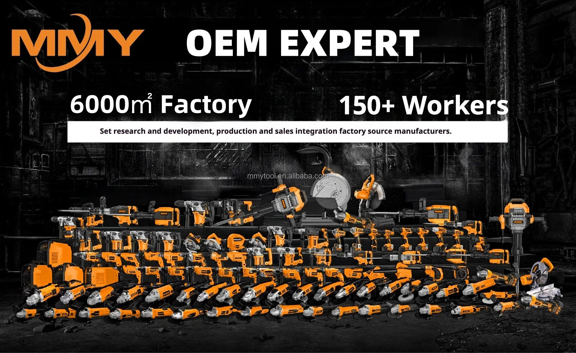 Аккумуляторный бесщеточный перфоратор MMY PH05 20В