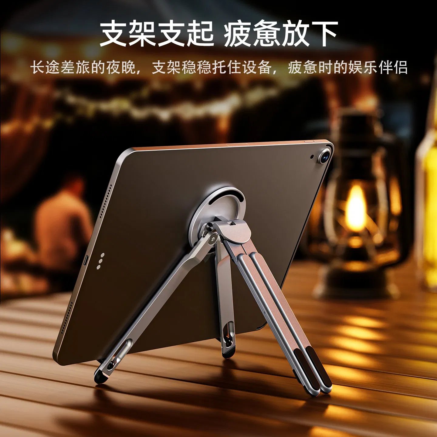 New Arrival Adjustable 360 Rotate Mount Dock Aluminum Mobile Phone Tablet Stand Holder