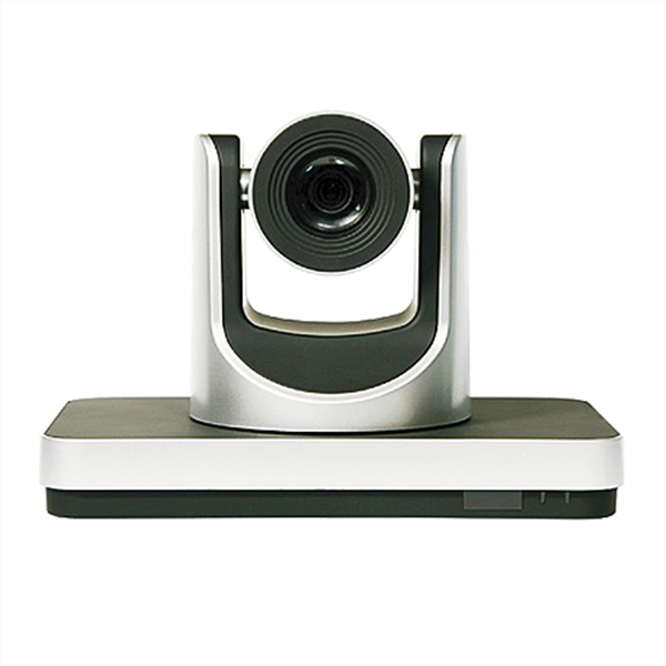 Infrared HD Video Conferencing Camera
