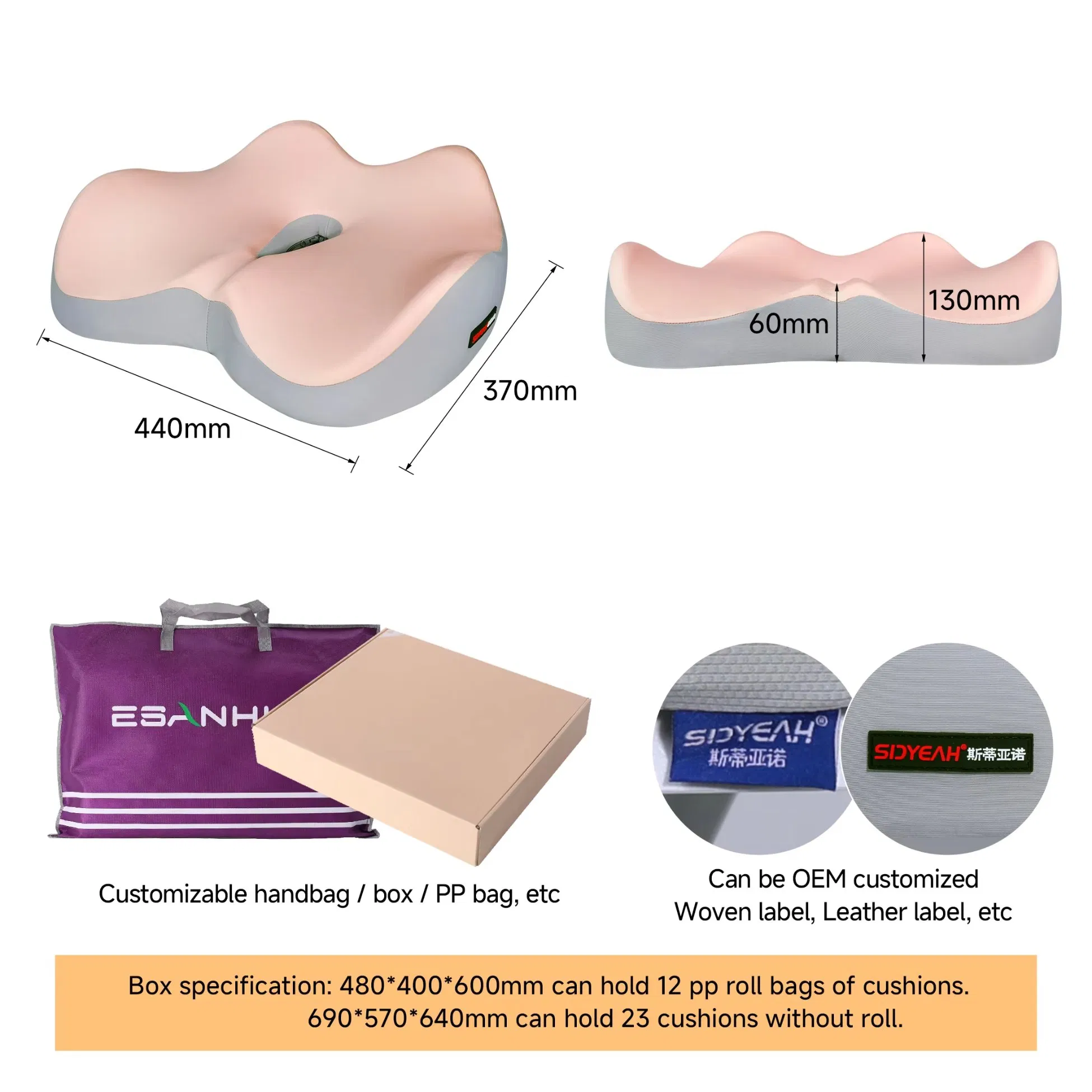 Non-Slip Breathable Memory Foam Office Cushion