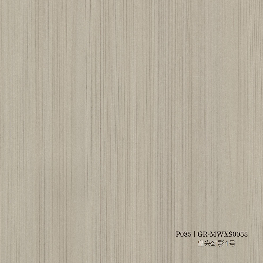 Textured PVC Decorative Film Office Chair & Table Decoration Anti-Scratch