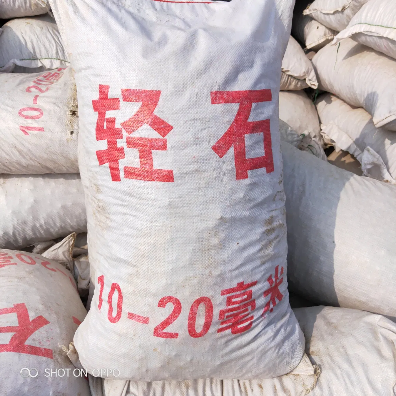 Light-Weight Pumice White Stone Float on Water for Foot Cleaner Filter Gardening Farm Growing Plants etc.