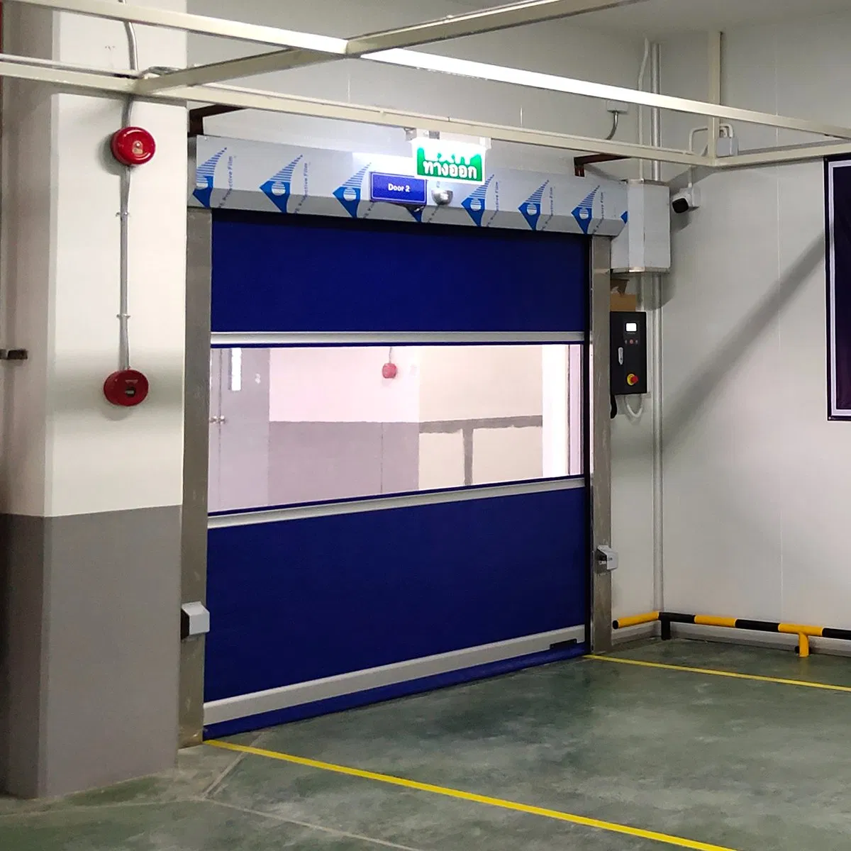 Rapid PVC Roller Shutter Door (HF-122)