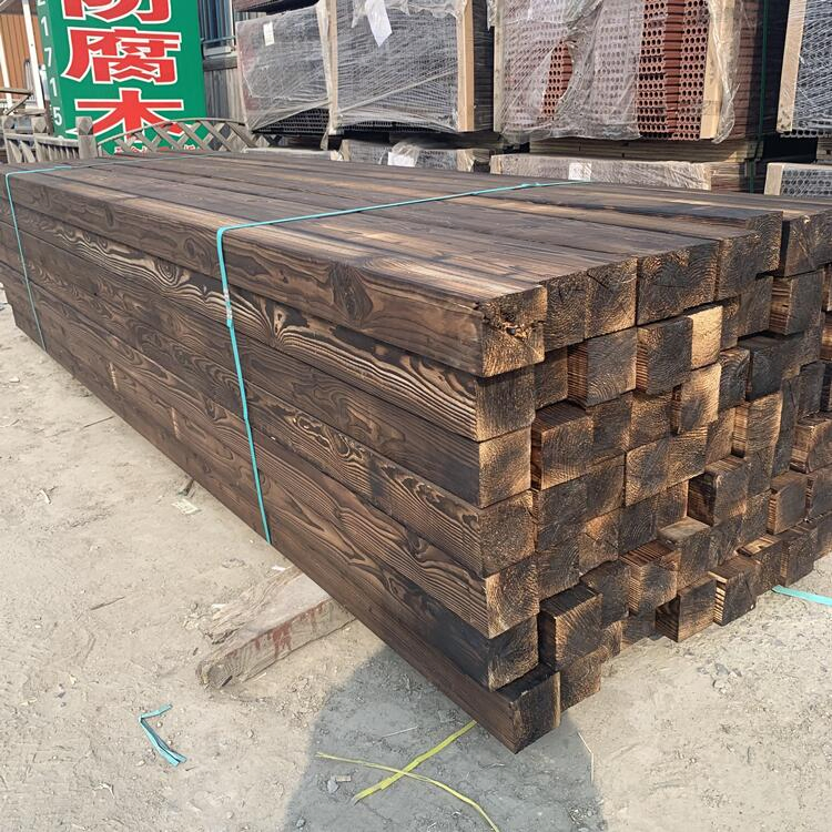 Hot Sales Popular Supply Straight Furniture Board Decoration Wood Board Solid Wood Board Price