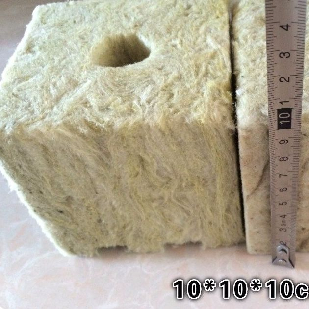 Rockwool Growing Media Blocks