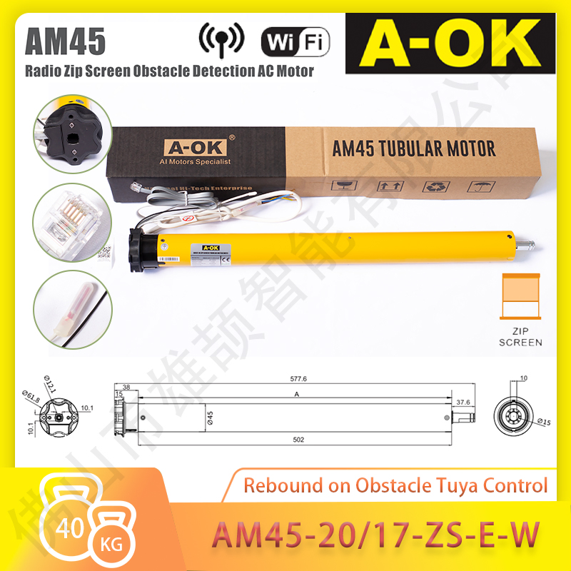 Aok Am45-20/17-Zs-E-W Rebound on Obstacle Tuya APP Control 45mm Tubular Motor