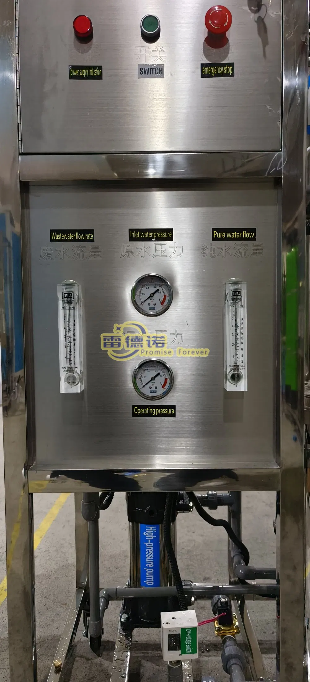 Factory Directly Offer 1000lph Small RO Plant Water Filter Reverse Osmosis Purified Drinking Water Machine for Home