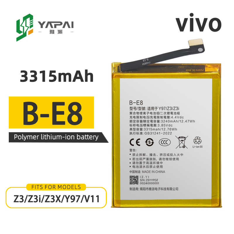 Аккумулятор Yapai для Vivo Y93/Z3/Z3i/B-E8, 3315 мАч
