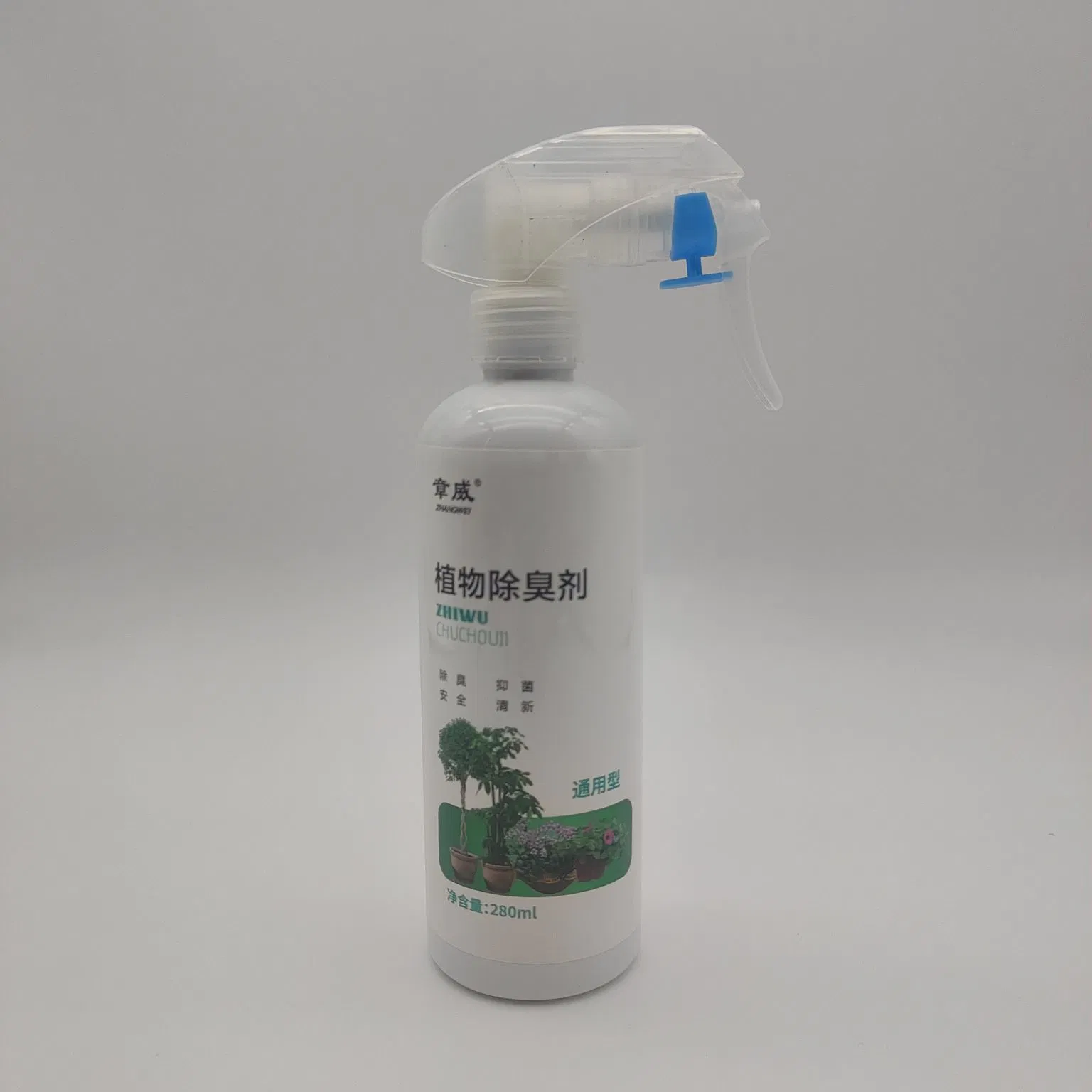 Home Essentials Sweet Scent of Jasmine Universal Deodorant Spray Plant Deodorant