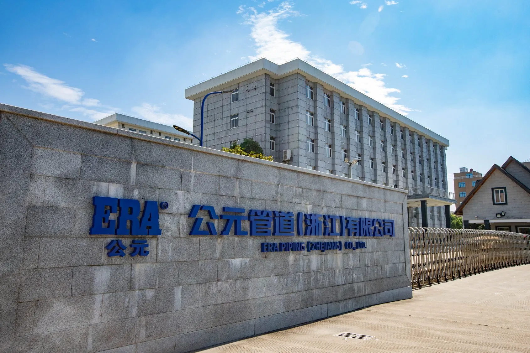 Era Piping Systems PVC Drainage Pipes & Fittings BS13329/BS1401 90 Door Elbow BS