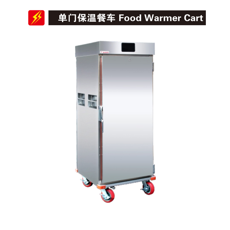 Premium Portable Food Warmer Cart for Catering Events and Banquets