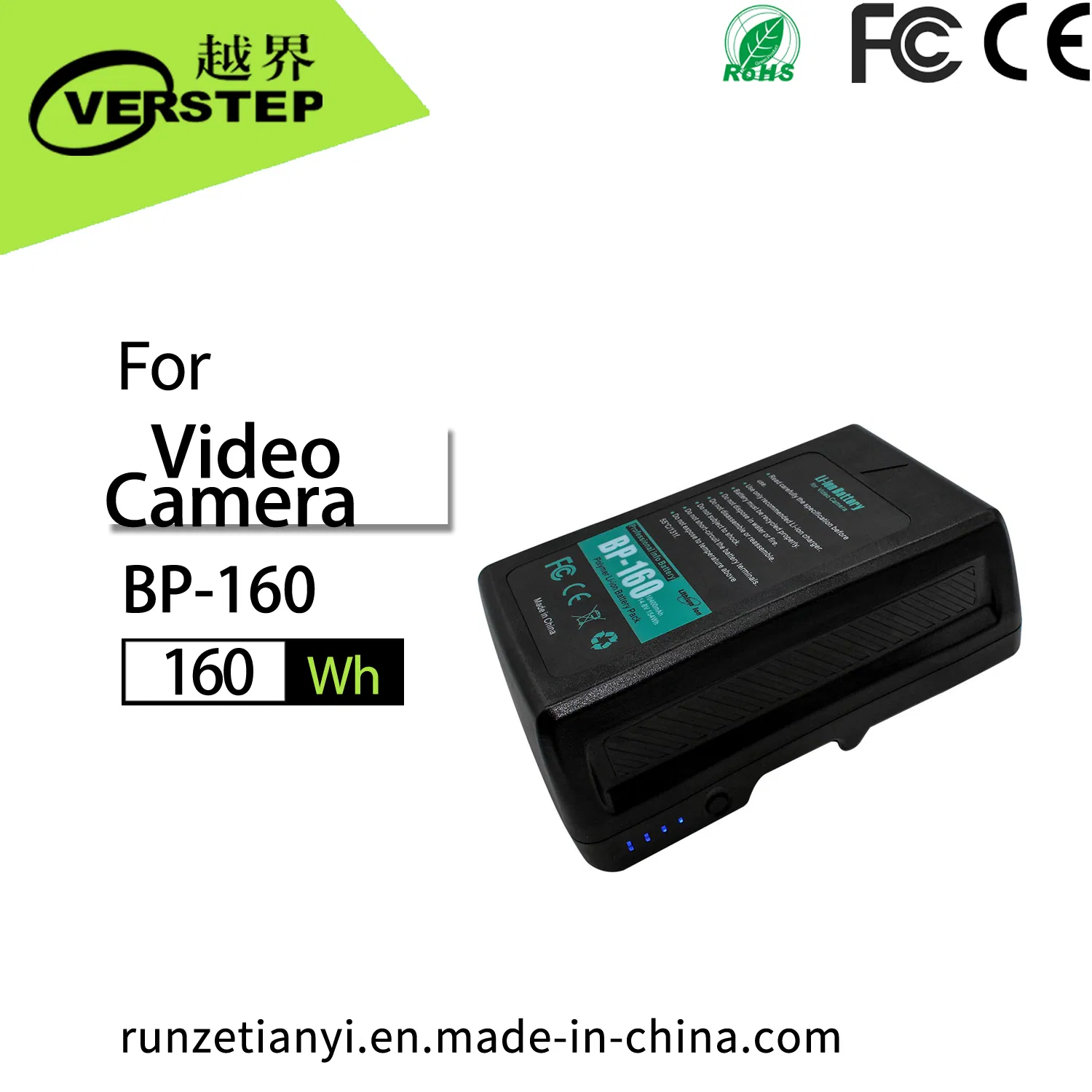 Аккумулятор V-Mount 160Wh Verstep для фото- и видеокамер