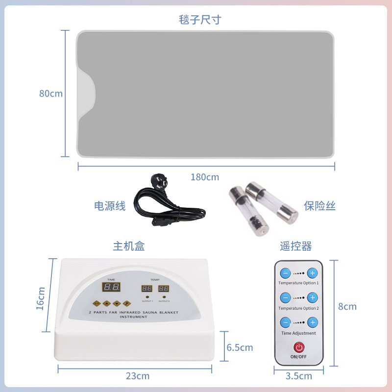 Electric Blanket Sleep Bag Infrared Sauna for Lose Weight Slimming Body