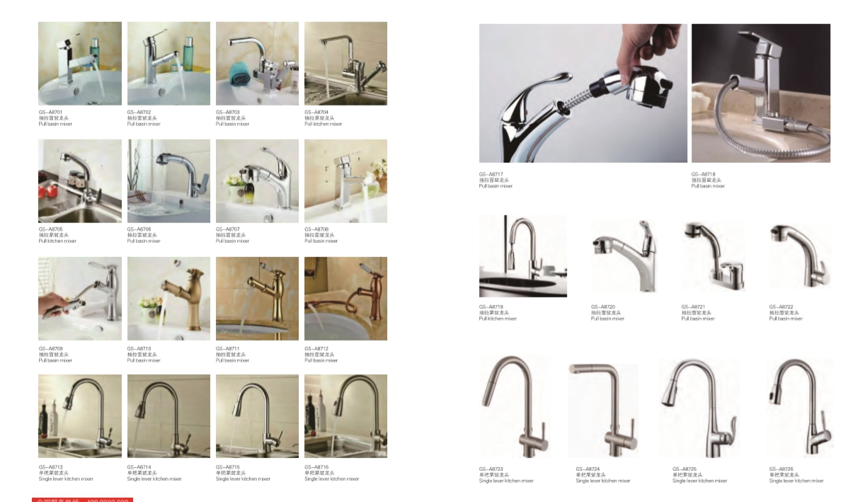 Delta Shower Faucet with Chromed Material