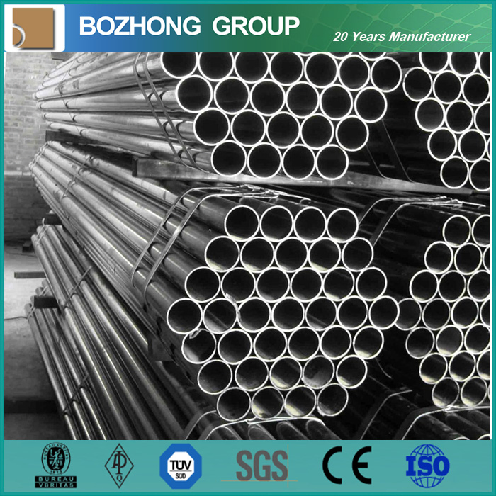2000 Series Aluminum Alloy Pipe for Sale