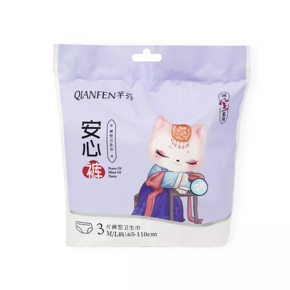 Good Quality Period Panty Custom OEM ODM Lady Panty Factory Price