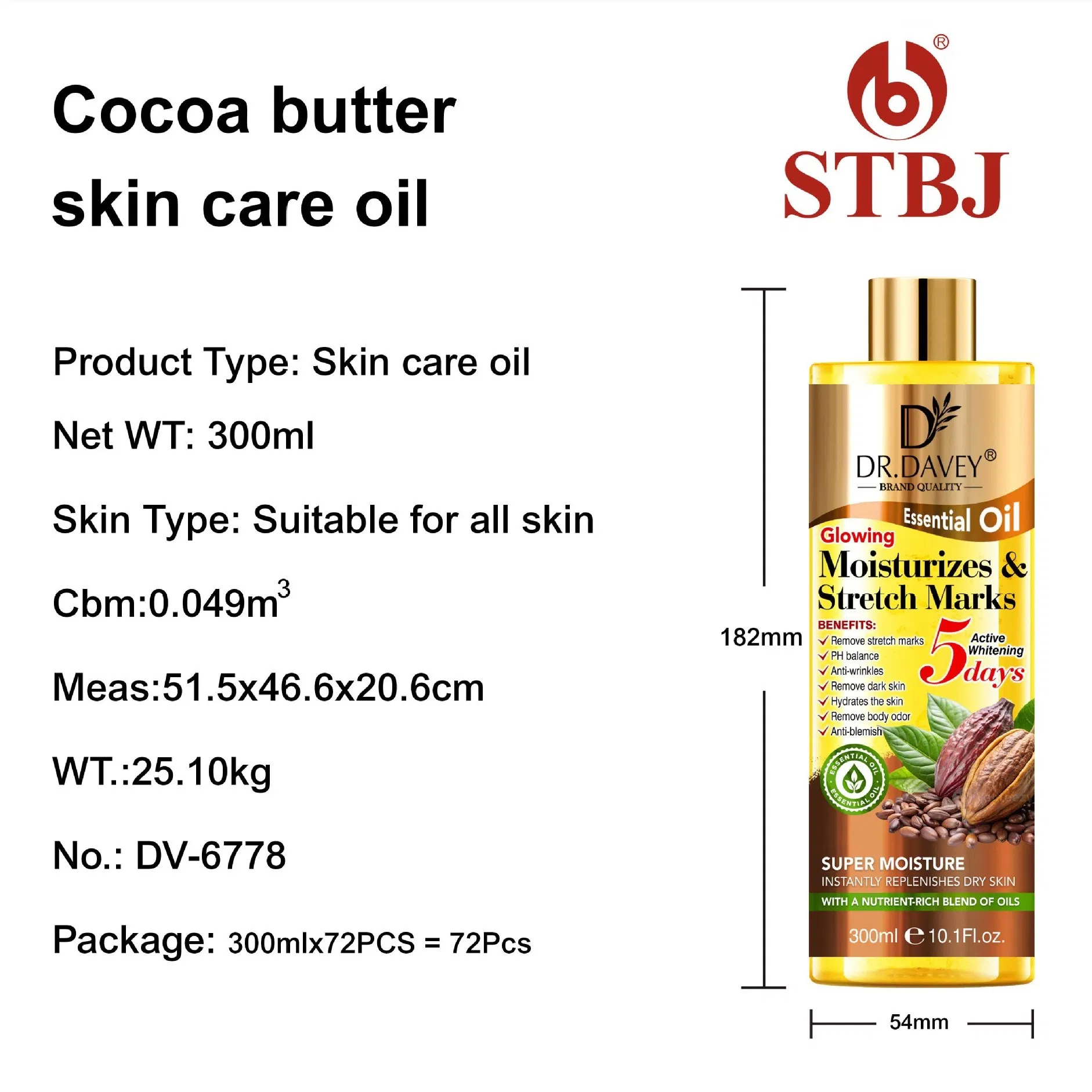 Roushun Cocoa Butter Skin Care Oil