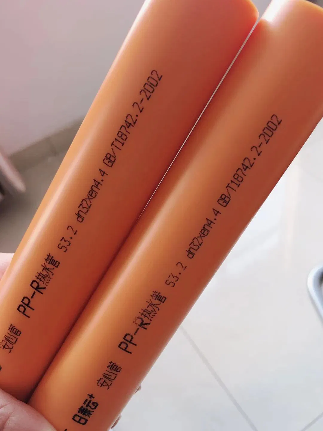 Yellow PPR Pipe and Pipe Fittings for The Water Plumbing Supply