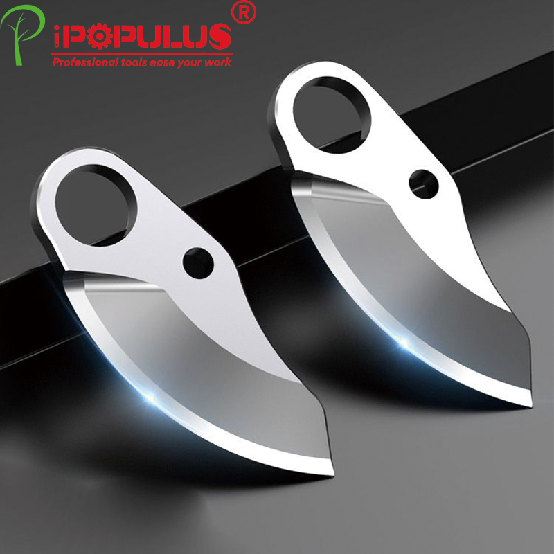 Аккумуляторные электроножницы Popullus 21V 100Вт, рез 20мм