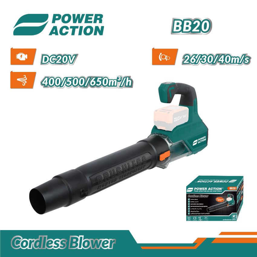Power Action Bb20 20V Brushless Cordless Air Vacuum Leaf Sweeper Clean Blower