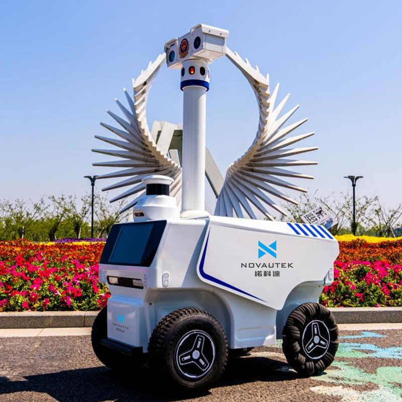 Face Recognition Autonomous Navigation Outdoor Security Patrol Robot