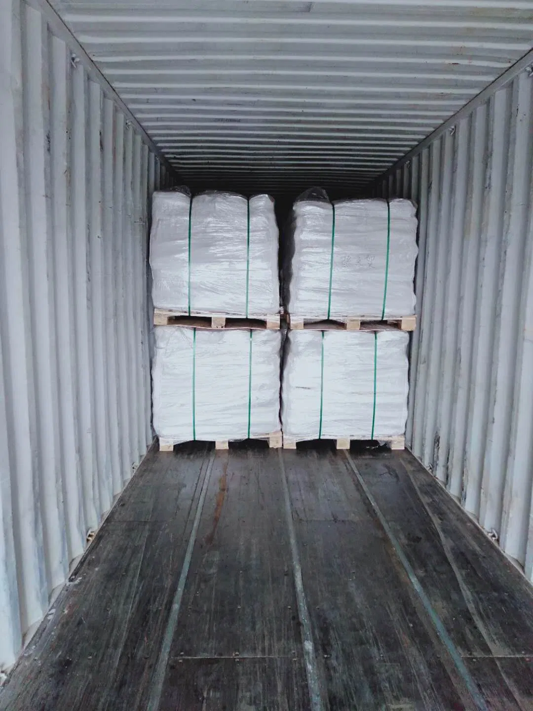 CAS: 9000-11-7 Factory Price Low Viscosity Carboxymethyl Cellulose CMC LV