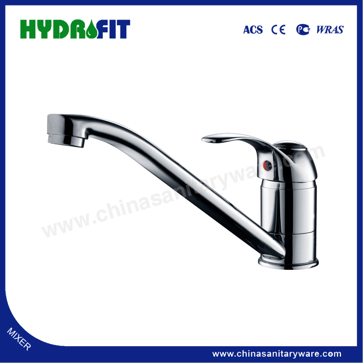 Смеситель для раковины FIT, латунь, сенсорный