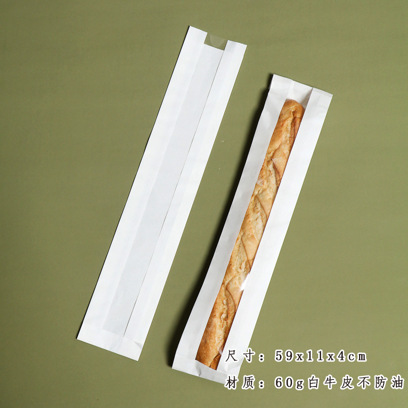 Bread Packaging Kraft Paper Bags Oil Proof Donut Baguette Paper Bread Bag