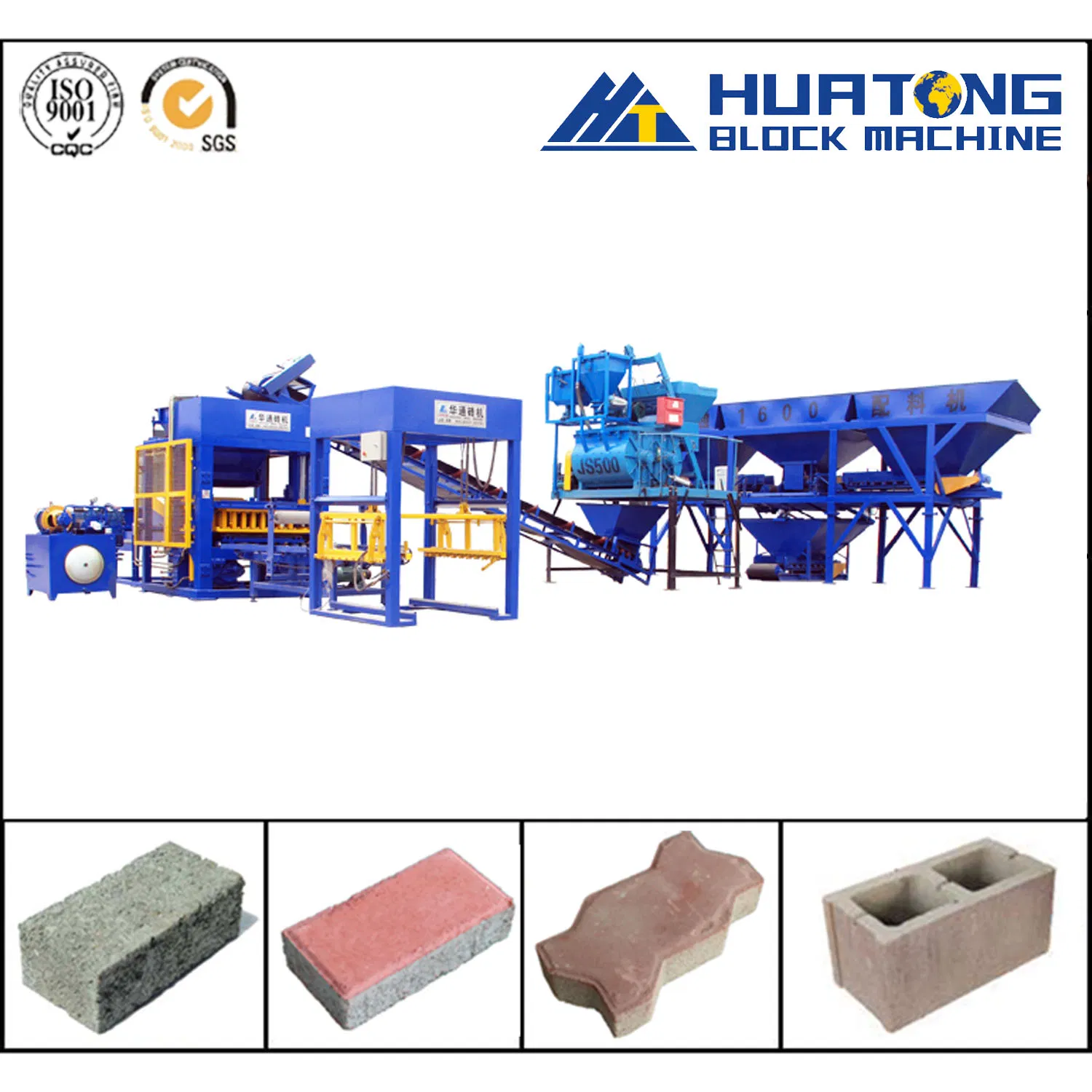 Automatic Block Making Machine for The Hollow and Paving Blocks