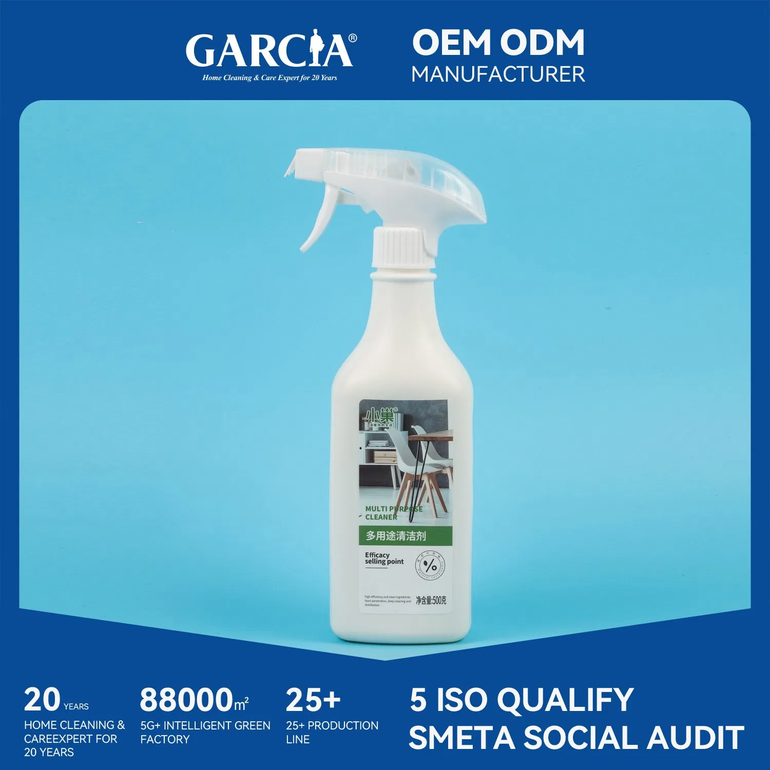 Multipurpose Easy to Use Remover Away Dirt and Grease Quickly Foam Cleaner