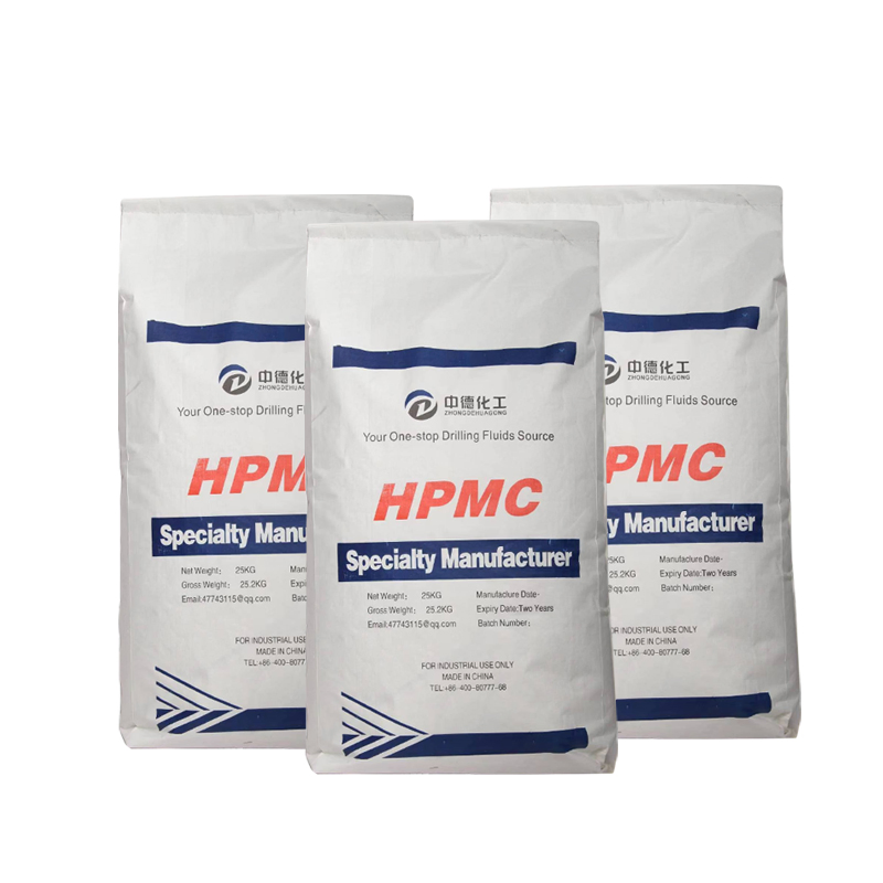 Hydroxypropyl Methylcellulose HPMC