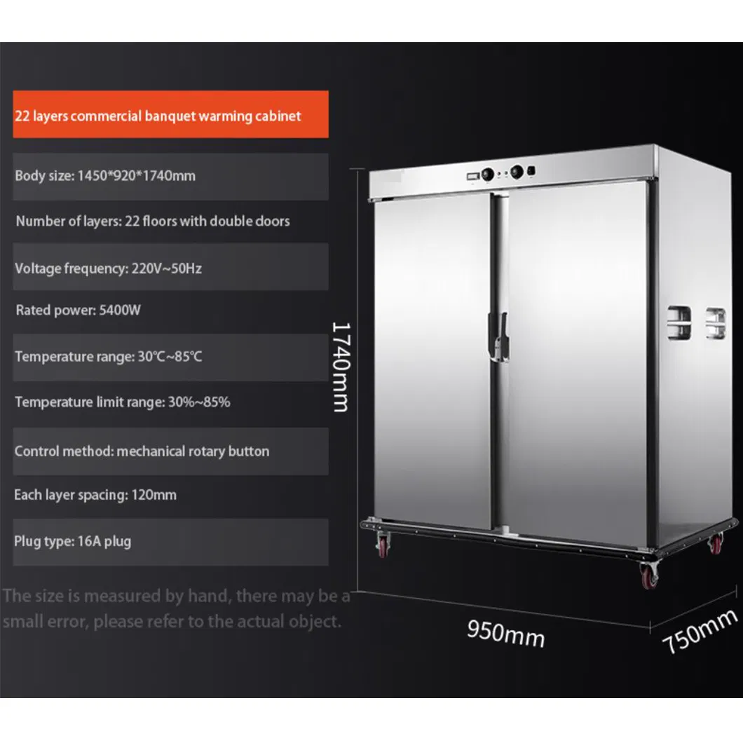 High Quality Commercial Double Doors 22 Layers Banquet Warmer Cabinet Movable