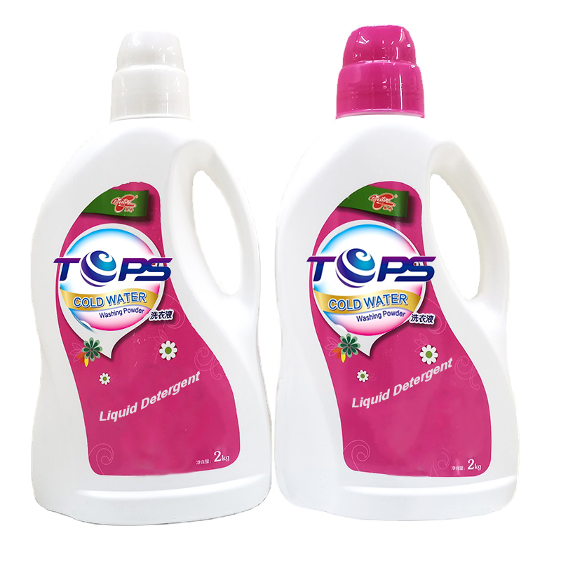 Factory Sell Laundry Liquid Fast Dirt Removing Improved Formula Fabric Softening 2L